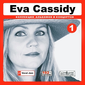 EVA CASSIDY CD1+CD2 大全集 MP3CD 2P⊿