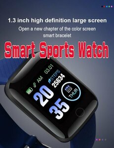  sport Smart watch, sports mode. Bluetoothli my nda-. heart rate meter, blood pressure,. middle oxygen 1.3 -inch High-definition color large screen yds