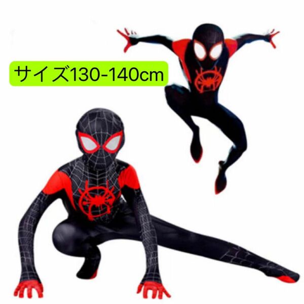 スパイダーマン コスプレ 伸縮性 通気性 弾力性 コスチューム　L