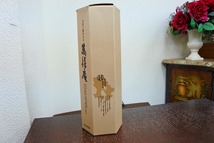 51486 酒祭 焼酎祭 萬膳庵 デキャンタボトル 720ml 本格焼酎 手造り甕仕込み 未開栓_画像2