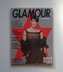 GLAMOUR ITALIA 　仏グラマー　1989年 n.12 洋雑誌　Ellen Von Unwerth/Norman Watson/william Laxton