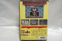 MSX2 悪魔城ドラキュラ / KONAMI コナミ_画像5