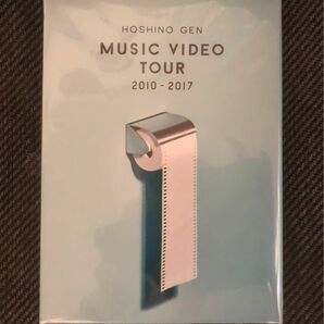 星野源 2DVD/Music Video Tour 2010-2017 17/5/17発売 オリコン加盟店