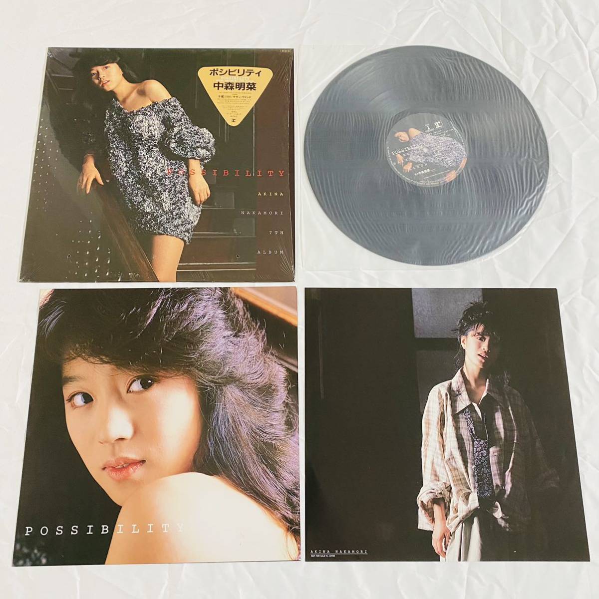 2023年最新】Yahoo!オークション -中森明菜 lpレコードの中古品・新品