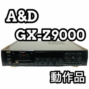 A&D AKAI&DIATONE GX-Z9000 カセットデッキ