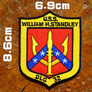 ミリタリーワッペン【U.S.S WILLIAM H.STANDIEY DLG-32/ウィリアム・H・スタンドレイ /ミサイル巡洋艦】アイロン接着 アメリカ海軍 パッチ
