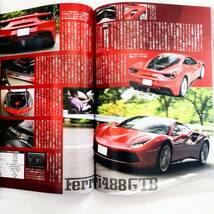 スーパーカー劇場 SPECIAL 別冊ベストカー 全編撮り下ろし&全開試乗！ 全28台を一挙に紹介！/フェラーリ/ランボルギーニ/ブガッティ etc_画像10