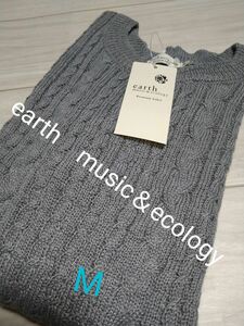 クルーネックニット　earth　music＆ecology ＊新品＊アースミュージックエコロジー　レディース　セーター