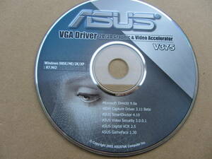 ★【開封済】【未使用】ASUS VGA V435 Driver 2D/3D Graphic Video Accelerator ドライバーディスク★