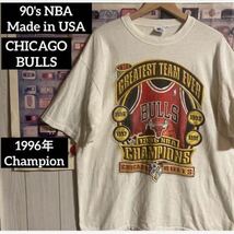 90sオールドUSA製NBAシカゴブルズ1996年優勝記念ロッカールームTシャツヴィンテージ STARTER CHICAGO BULLS Locker Room TEEチャンピオン_画像1