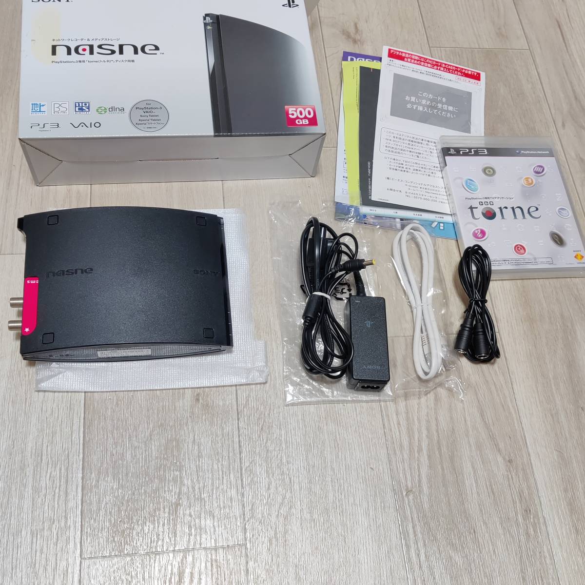 ヤフオク! -「nasne ナスネ 500gb」の落札相場・落札価格