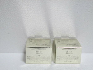 肌型セラミドクリーム 潤みど 30g×2個