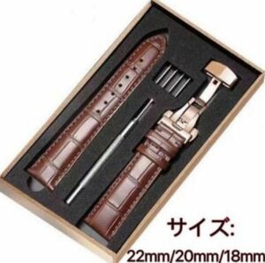 腕時計バンドローズゴールドブラウン22mm/20mm/18mm本革バンドセット