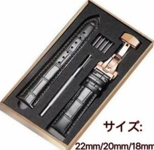 腕時計バンドローズゴールド黒本革22mm/20mm/18mmバンドセット 時計ベルト 腕時計ベルト