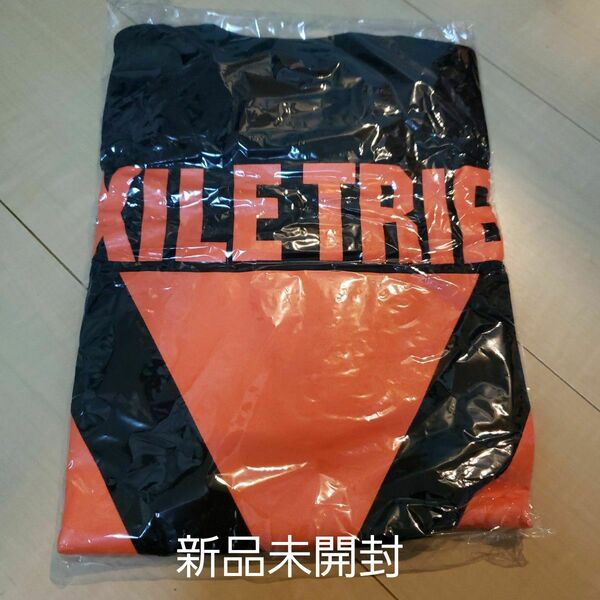 【新品未開封】EXILE TRIBEのハイタッチ会限定Tシャツ