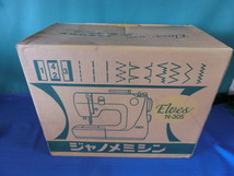 ジャノメ　６６０　Ｎ－３０５　ＥＬＶＥＳ　元箱付き_画像1