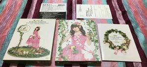 田村ゆかり LOVE LIVE *Dreamy Maple Crown* DVD2枚組