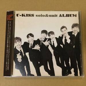 U-Kiss - Solo & Unit Album CD 国内盤 UKiss 韓国 アイドル ポップス K-POP uks369