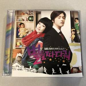 韓国ドラマ 星をとって OST CD チェ・ジョンウォン キム・ジフン Kara カラ イ・ジンソン 