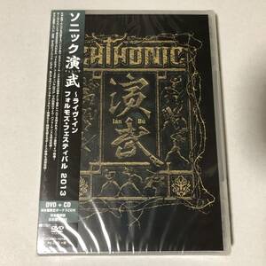 新品 Chthonic ソニック 閃靈樂團 - 演武 DVD＋CD 国内盤 初回限定盤 台湾 ロック メタル Rock