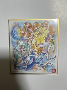 GO！プリンセスプリキュア キュアマーメイド＆キュアトゥインクル 色紙