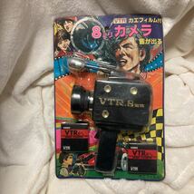 未開封【昭和レトロ】VTR カエフィルム付　8ミリカメラ　音が出る　レトロ玩具　デッドストック 動作未確認_画像1