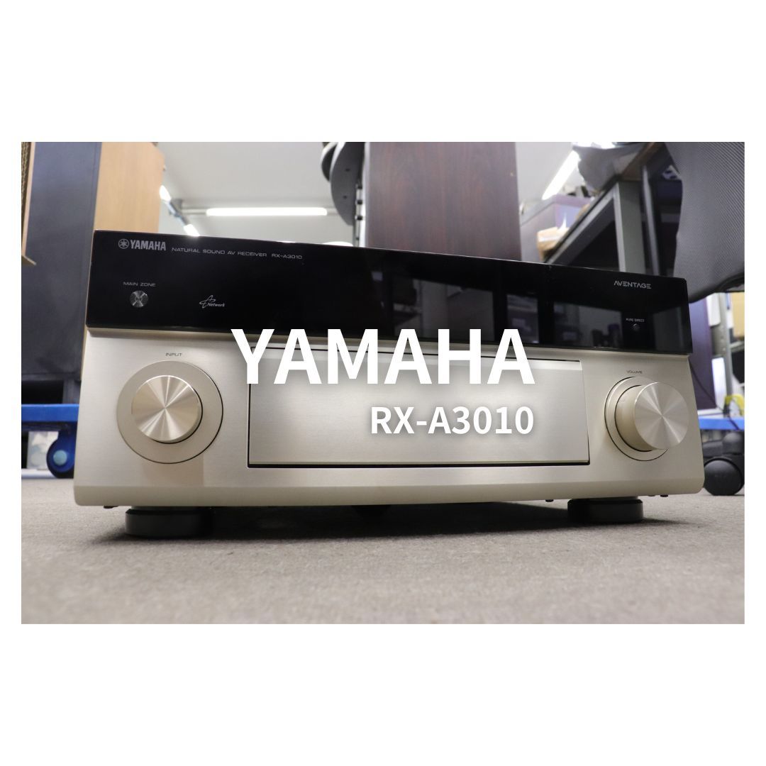 2023年最新】Yahoo!オークション -avアンプ yamaha rx-aの中古品・新品