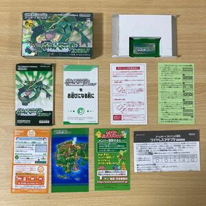 任天堂 Nintendo ニンテンドー ポケットモンスター ポケモン エメラルド ゲームボーイアドバンス Pokmon ゲームボーイ 箱付き 10 ス 120