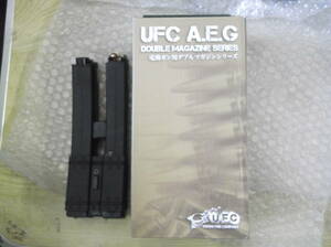 UFC 電動 AEG MP5 シリーズ用 500連 音感電動 ダブルマガジン 現状渡し品