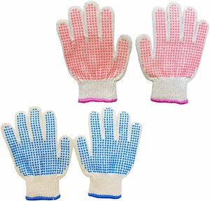 [4 piece set ] cotton . army hand slip prevention attaching work for for children thick middle thick camp leisure gardening DIY disaster prevention . pair Kids 
