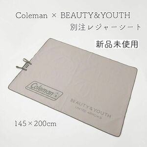 COLEMAN × BEAUTY&YOUTH 別注 レジャーシート