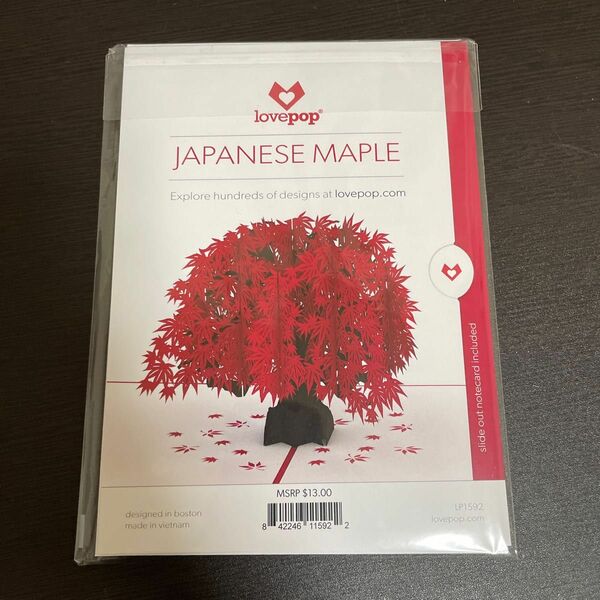 Lovepop 日本製メープルポップアップカード - 3Dカード グリーティングカード 記念カード ポップアップ 