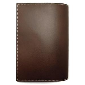 bte-ro original leather library book@ for book cover | chestnut brown A