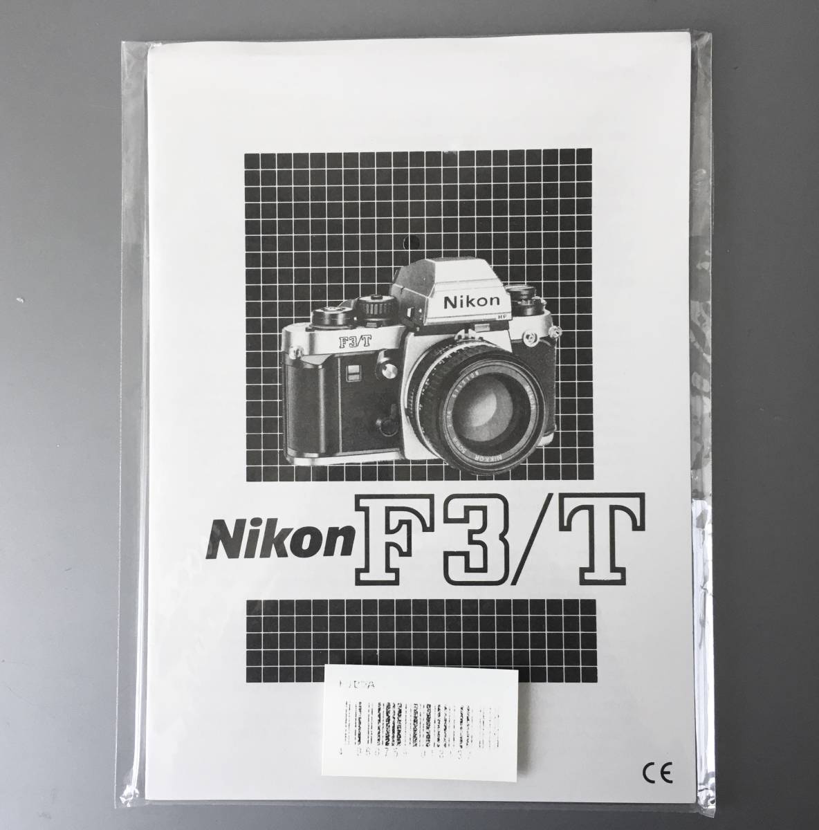 2023年最新】Yahoo!オークション -nikon f3 説明書の中古品・新品・未