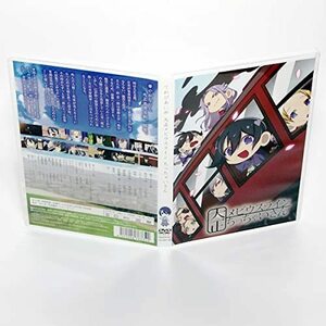 てれびあにめ 大正メビウスライン ちっちゃいさん 全12話収録 特典映像付き DVD ◆国内正規 DVD◆送料無料◆即決