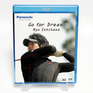 石川遼 Go for Dream 新品 3Dブルーレイ 非売品 Panasonic ◆未開封 3D Blu-ray◆送料無料◆即決