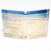 ザ・ビーチ タヒチ ヴァーチャルトリップ DVD virtual trip THE BEACH TAHITI ◆国内正規 DVD◆送料無料◆即決_画像1