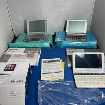 電子辞書 SHARP シャープ 6台まとめ売り　家電　辞書　PW-LT320 PW-9800 Brain 学生　学校　転売　せどり　_画像2