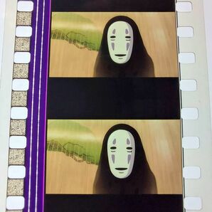 ◆千と千尋の神隠し◆35mm映画フィルム 6コマ【97】◆スタジオジブリ◆ [Spirited Away][Studio Ghibli]の画像1