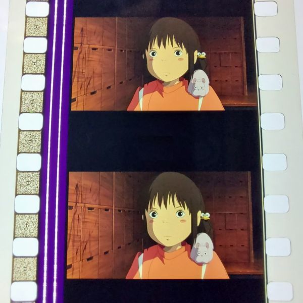 ヤフオク! -「千と千尋の神隠し フィルム」(映画、ビデオ) の落札相場