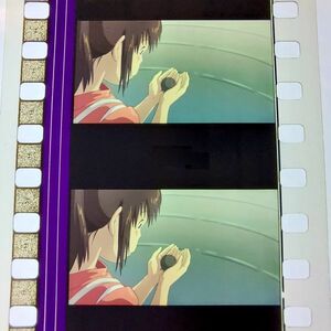 ◆千と千尋の神隠し◆35mm映画フィルム　6コマ【144】◆スタジオジブリ◆　[Spirited Away][Studio Ghibli]