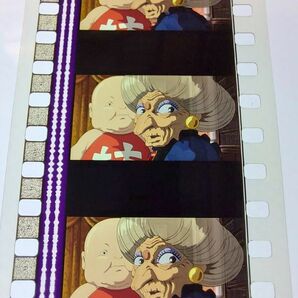 ◆千と千尋の神隠し◆35mm映画フィルム 6コマ【152】◆スタジオジブリ◆ [Spirited Away][Studio Ghibli]の画像3