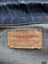 リーバイスデニムジャケット70505 BIG E 超濃紺　程度極上ほぼデッドストックLevi'sビンテージBIGE66前期501XX557_画像2