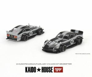 1/64　KAIDO HOUSE　MINI GT　★　Nissan フェアレディZ Kaldo GT 95ドリフター V1 ( 右ハンドル )　KHMG079　★ 街道ハウス 日産 MINI-GT