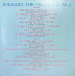 BREAKOUT FOR THE FUTURE 1983’ Vol.3 ★プロモーションサンプラー LPレコード#DURAN DURAN #QUEEN#DAVID BOWIEKAJAGOOGOO