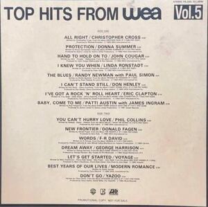 WEA TOP HITS 1982’ FROM WEA Vol.5 ★プロモーションサンプラーvinyl ピカピカ盤面 #DONALDFAGEN #FRDAVID #GEORGEHARRISON