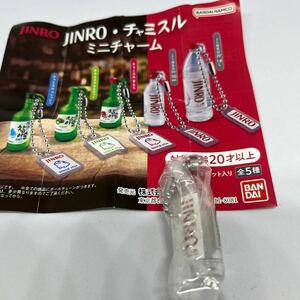 JINRO チャミスル ミニチャーム JINRO 25° 700ml ガチャ ガシャポン ミニチュア