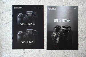 Fujifilm X-H2S X-H2S/X-H2