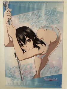 Strike the Blood IV B2 Tapestry Yukina And Natsuki ver