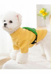 【新品】S〜3XL 斜め掛け　カバン付　黄色　イエロー　小型犬　中型犬　犬　服　ペット
